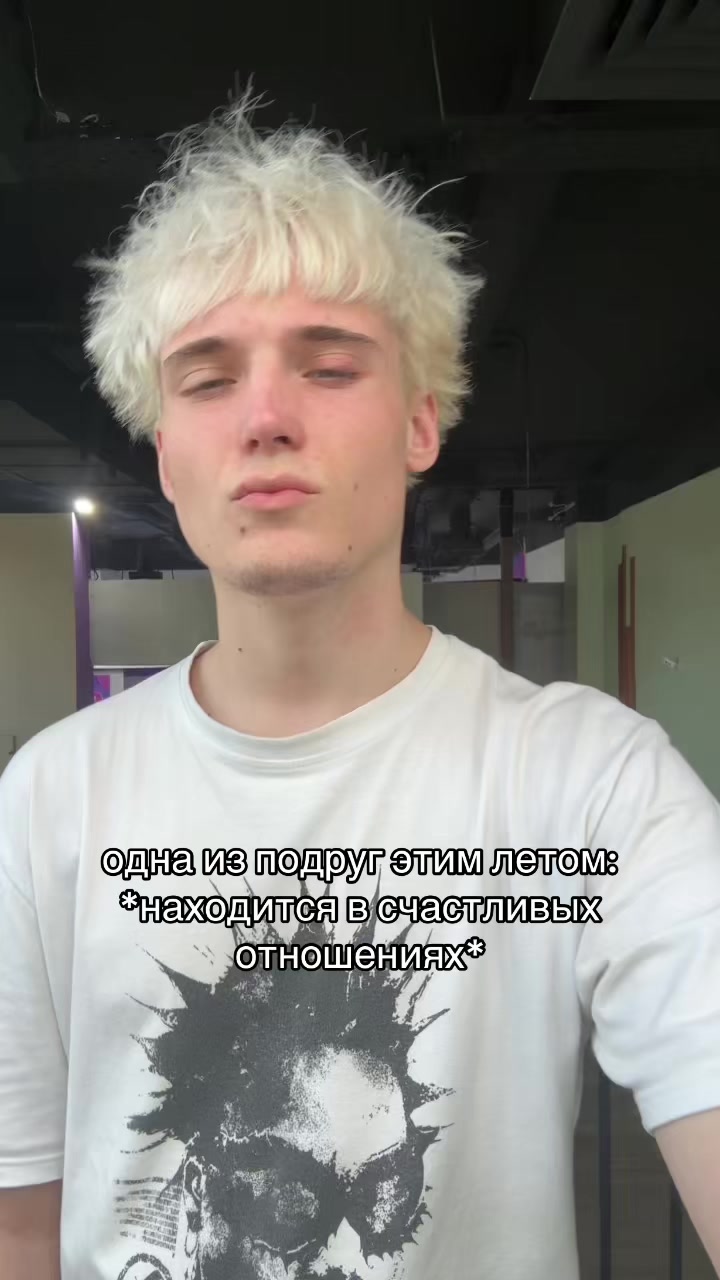 @Роди