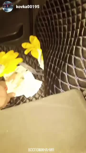 @АСЛАН