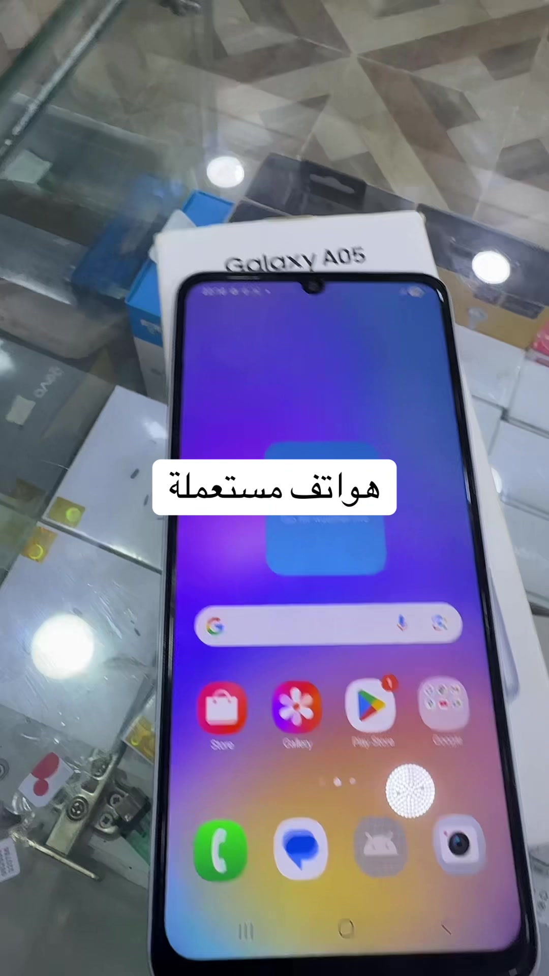 @RS mobili dz