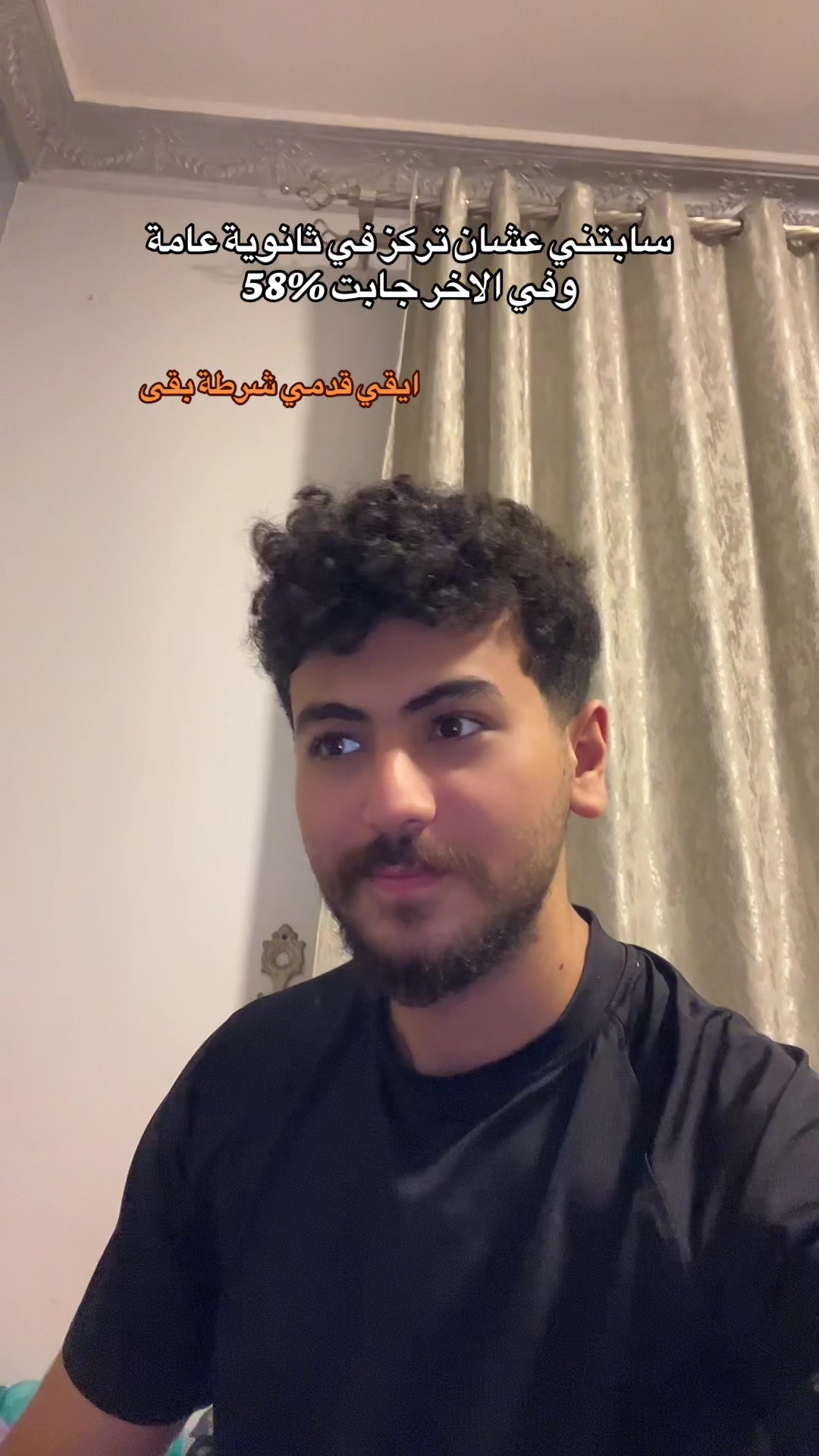 @د/ عشري