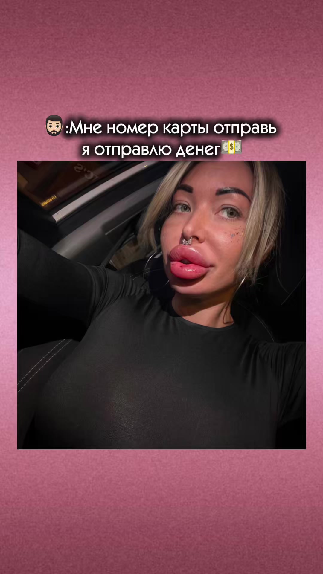 @💎 🅸🅲🅴💎