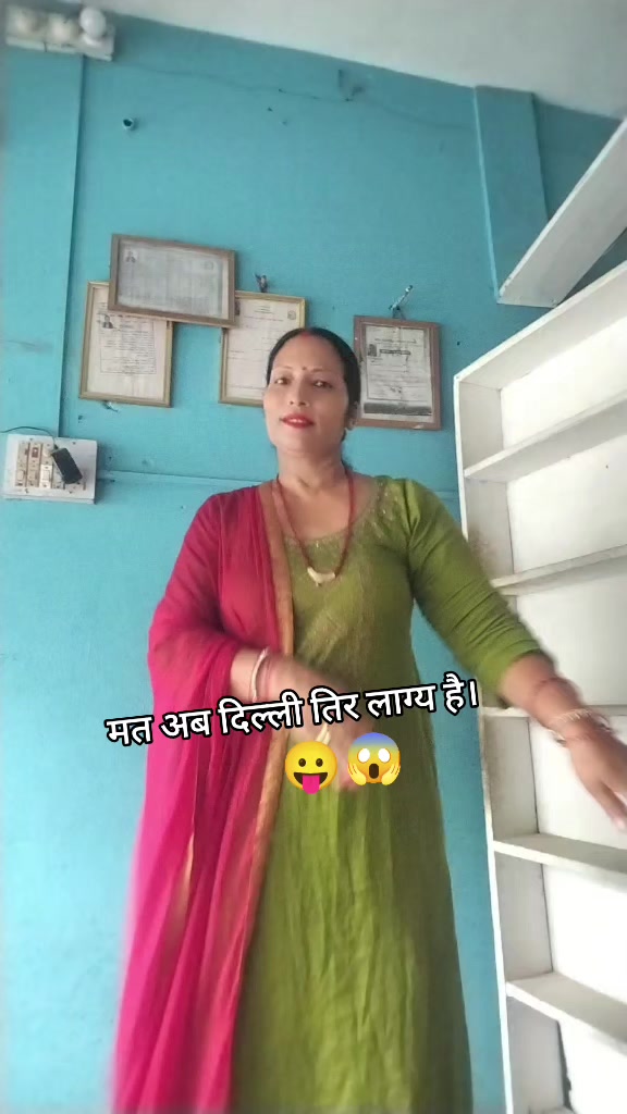@sabitra dhungana