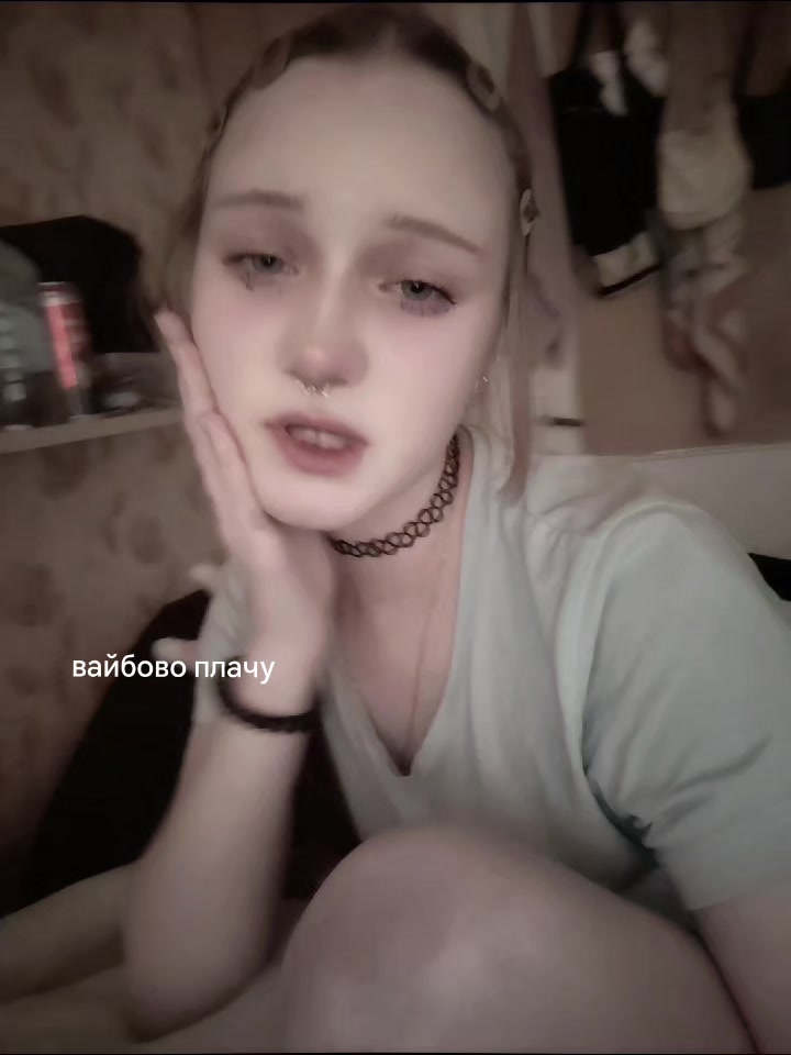 @миф