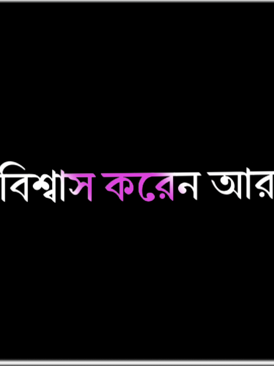 @đāĻāĻŦā§āĻā§ āĻŽāĻžāύā§āώâī¸