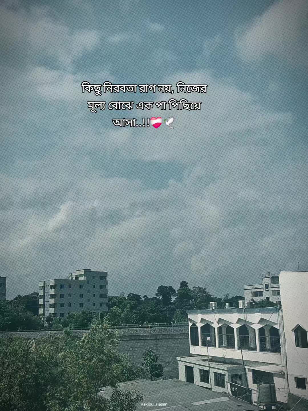 @rafia_kabir