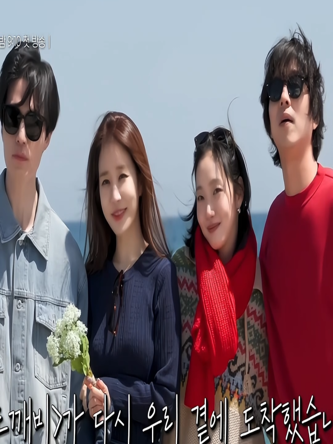@은솔 ᥫ᭡