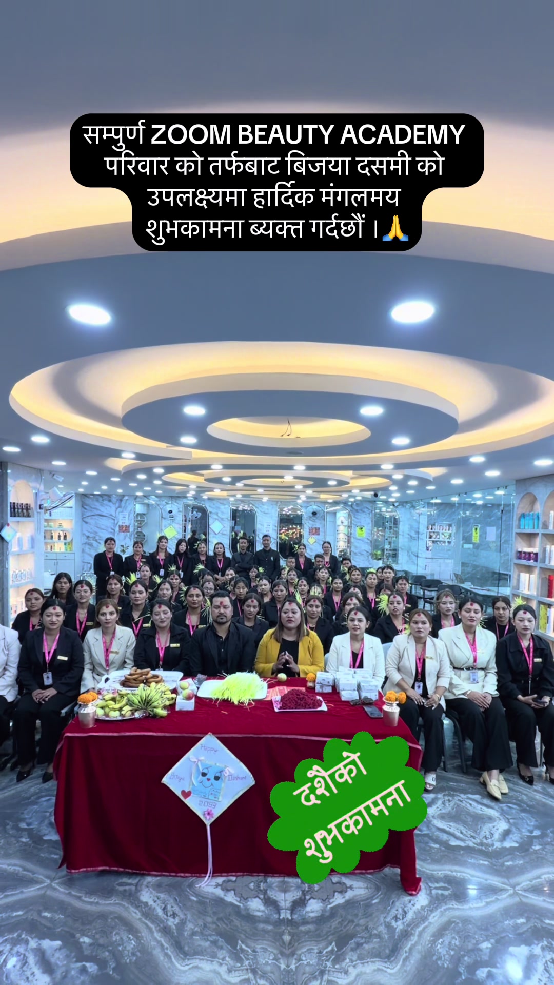 @ZOOM BEAUTY ACADEMY