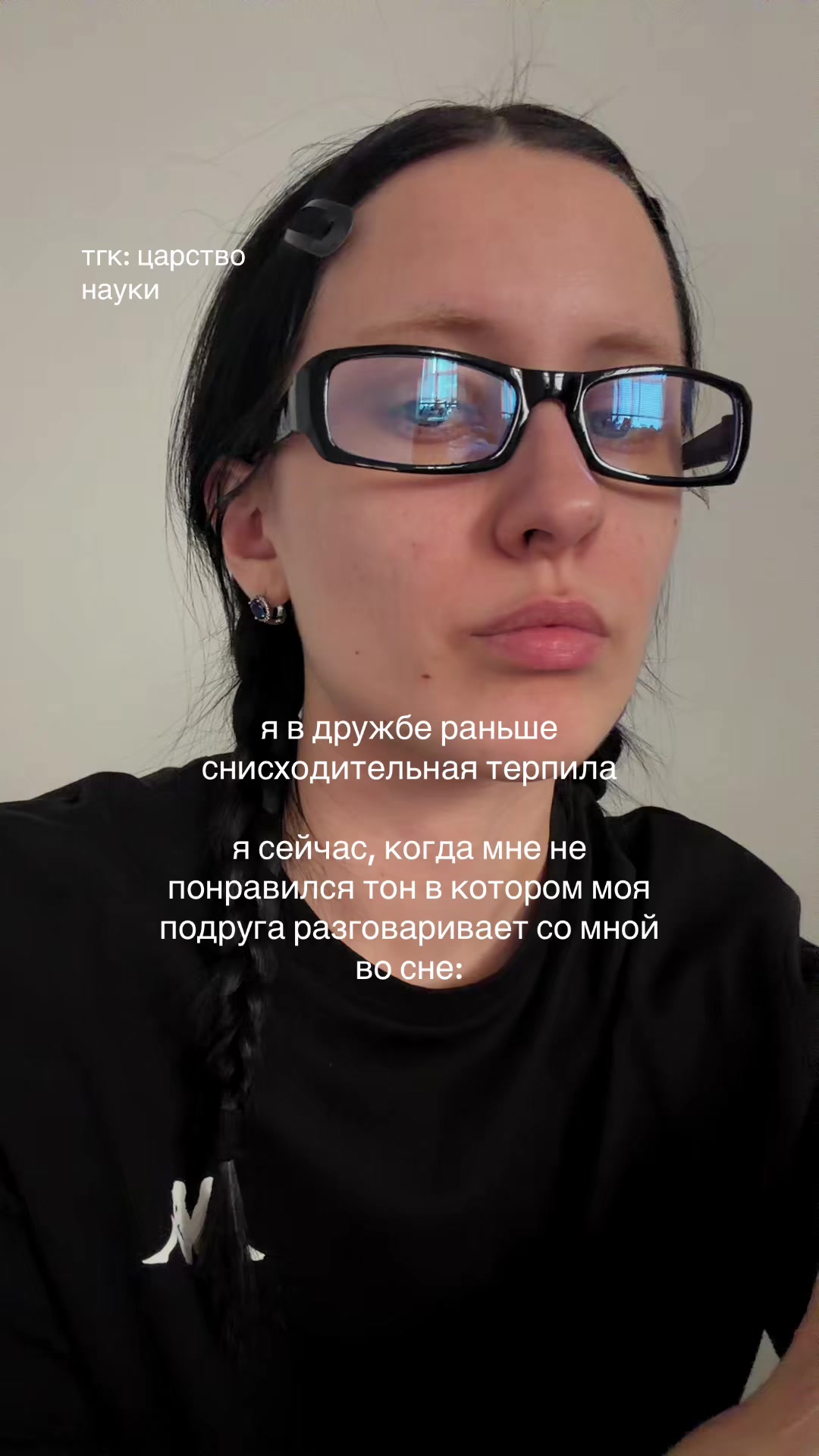 @настя жукова