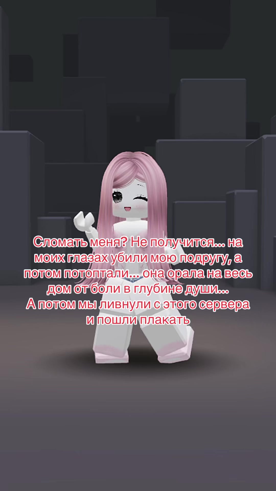 @сайви