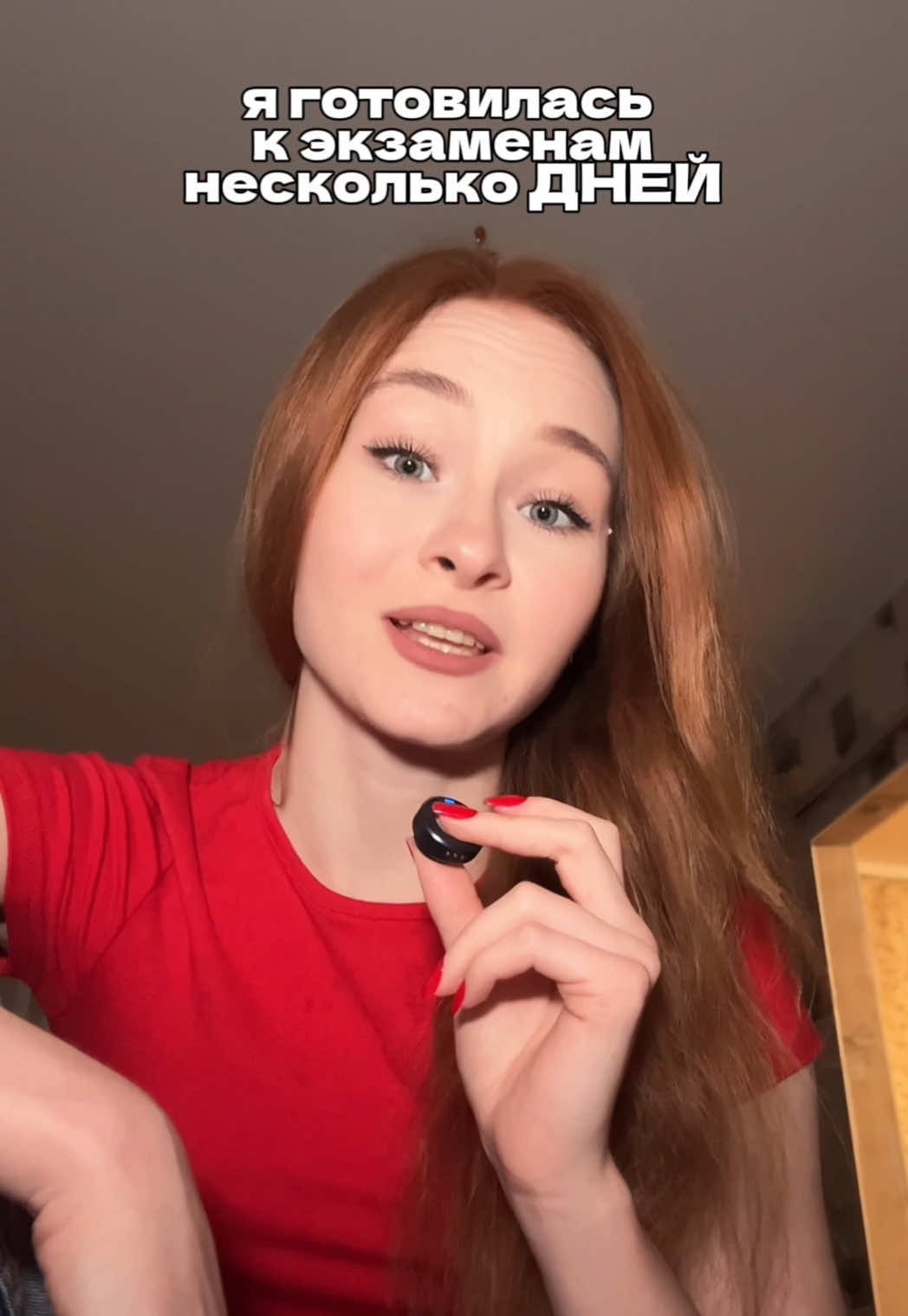 @tg: аня зверева тут