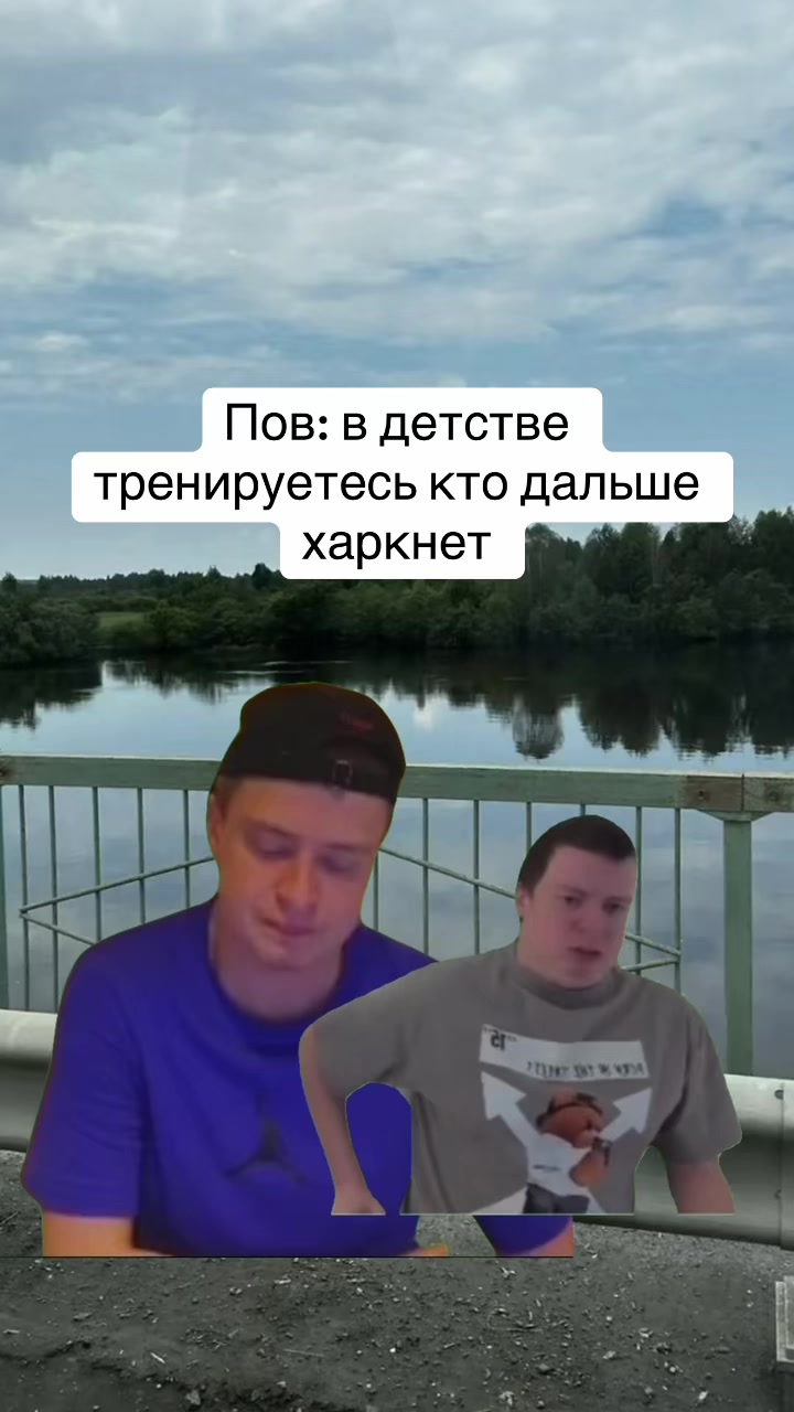 @MellFan