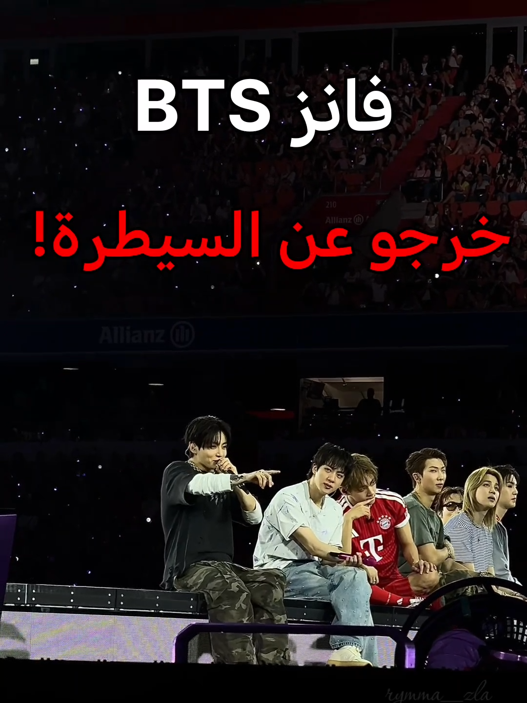 @كايدر _ KAIDAR