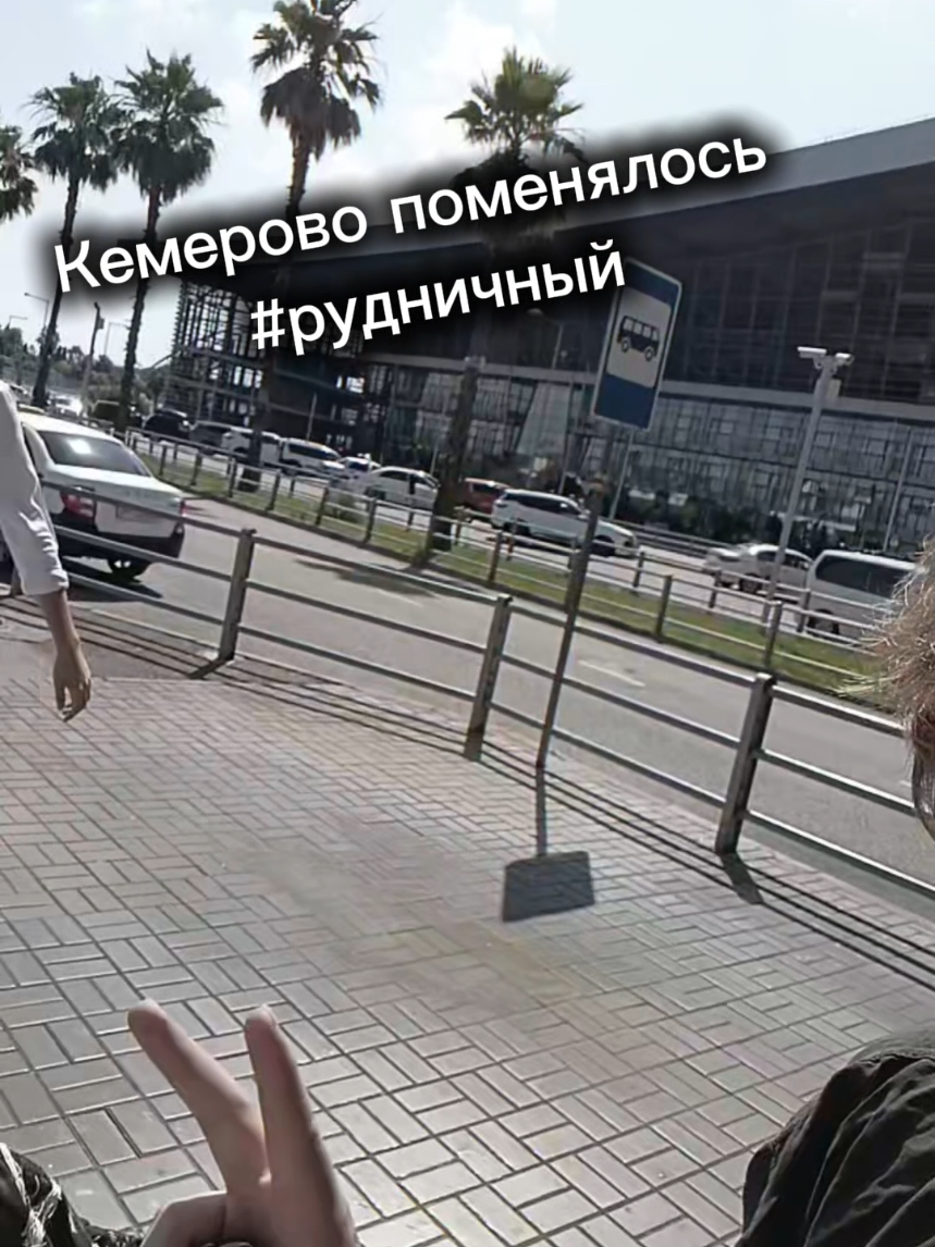 @medovui19cm