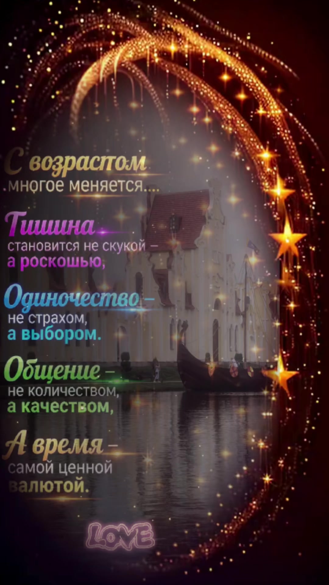 @natali2110n
