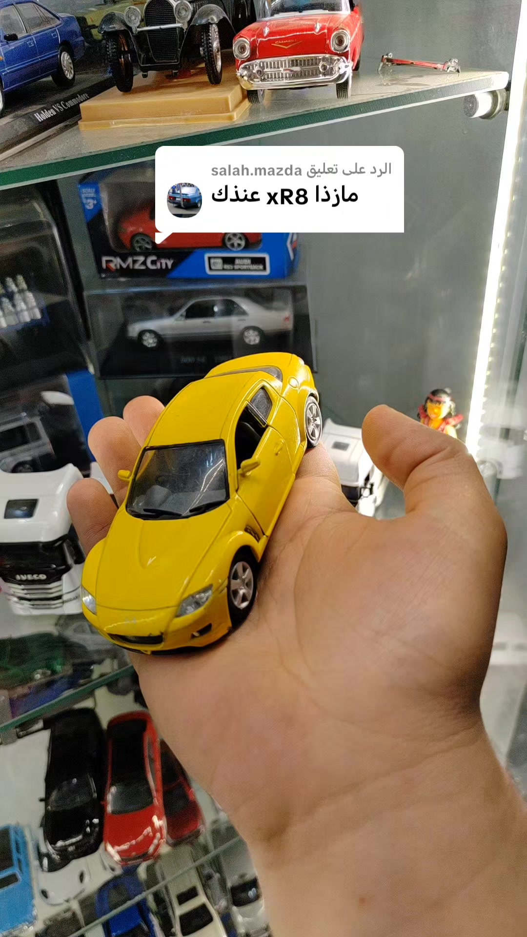 @Debiji minia cars