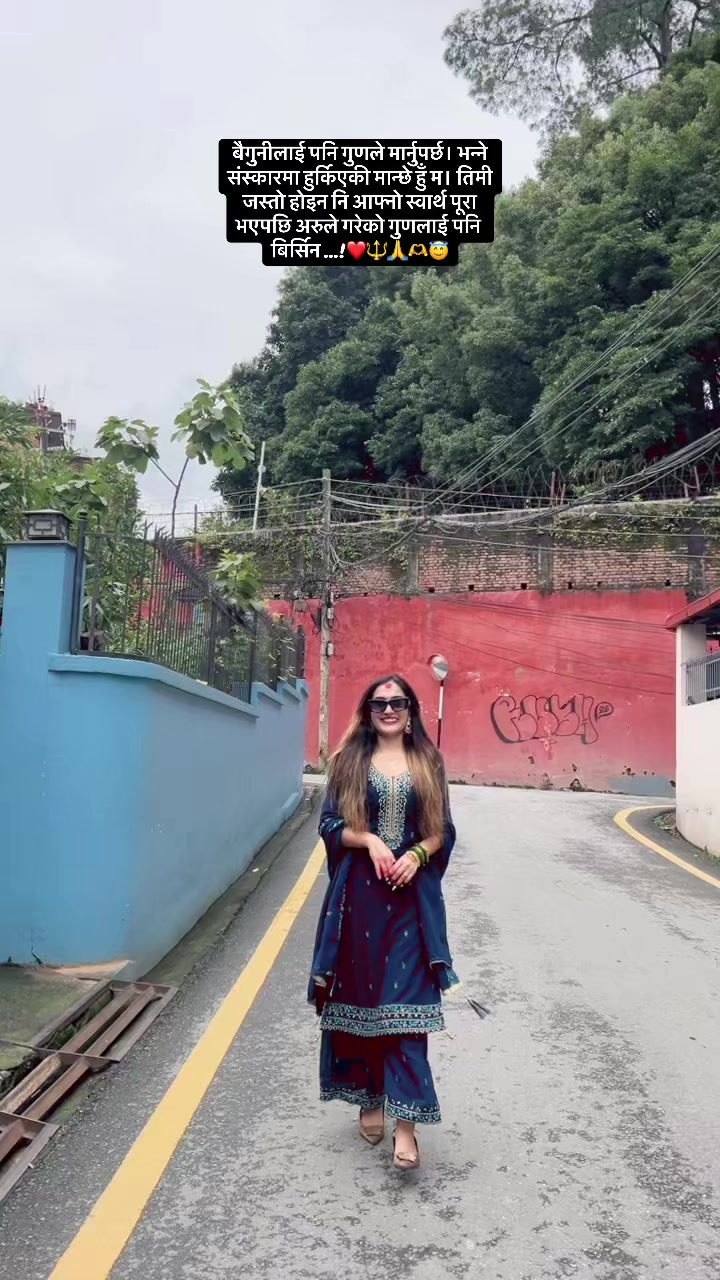 @anjukhadka675