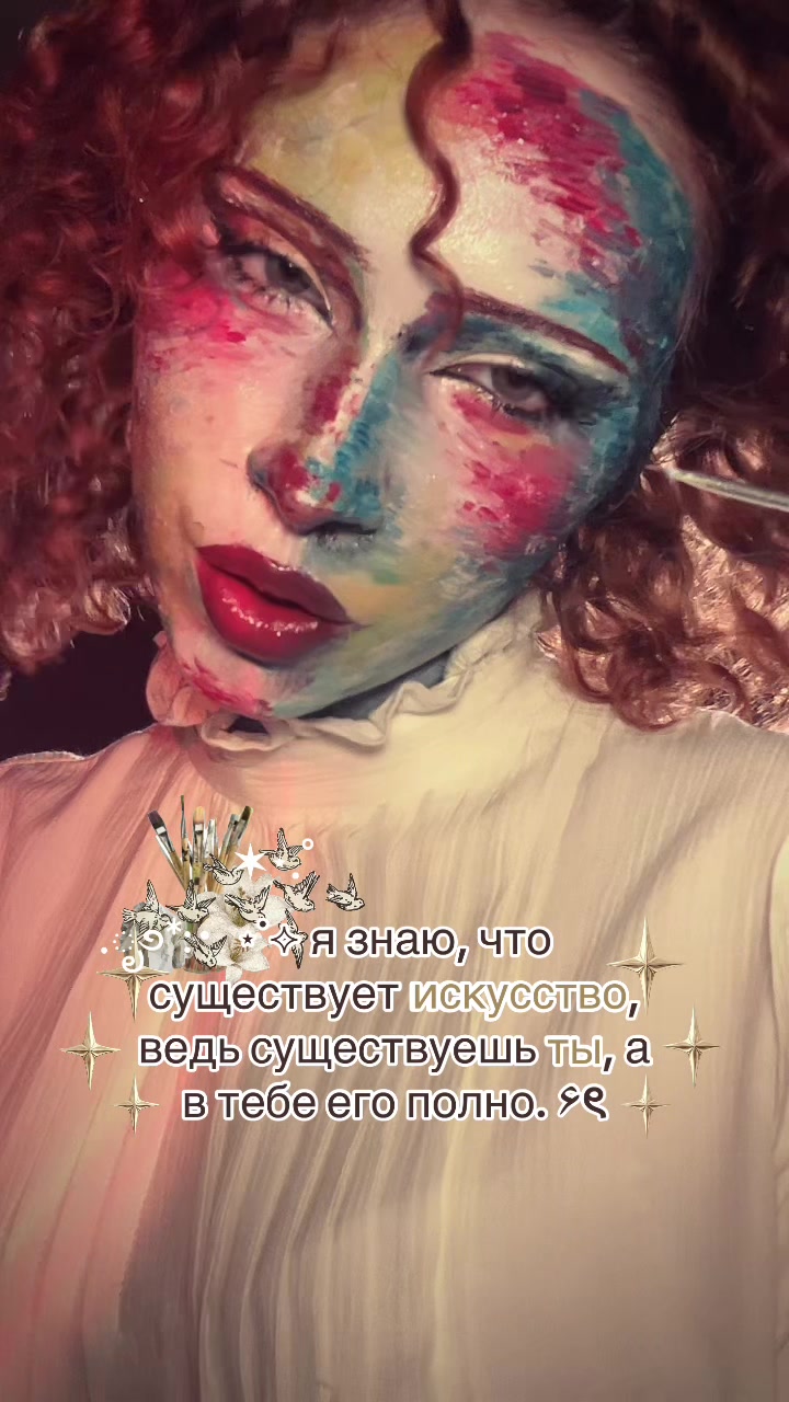 @тгк: я такая крутая блин клас