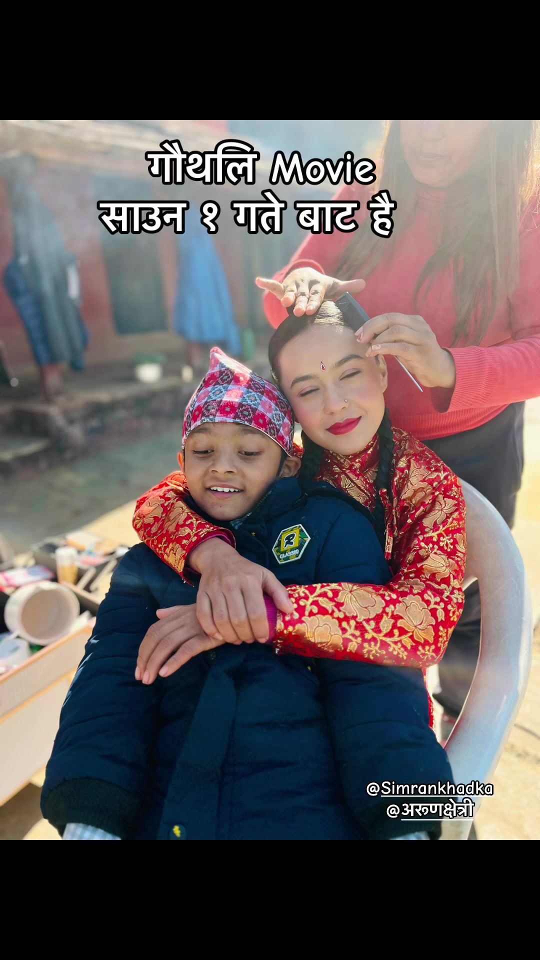 @Princhu Pranshi Mom ❤️