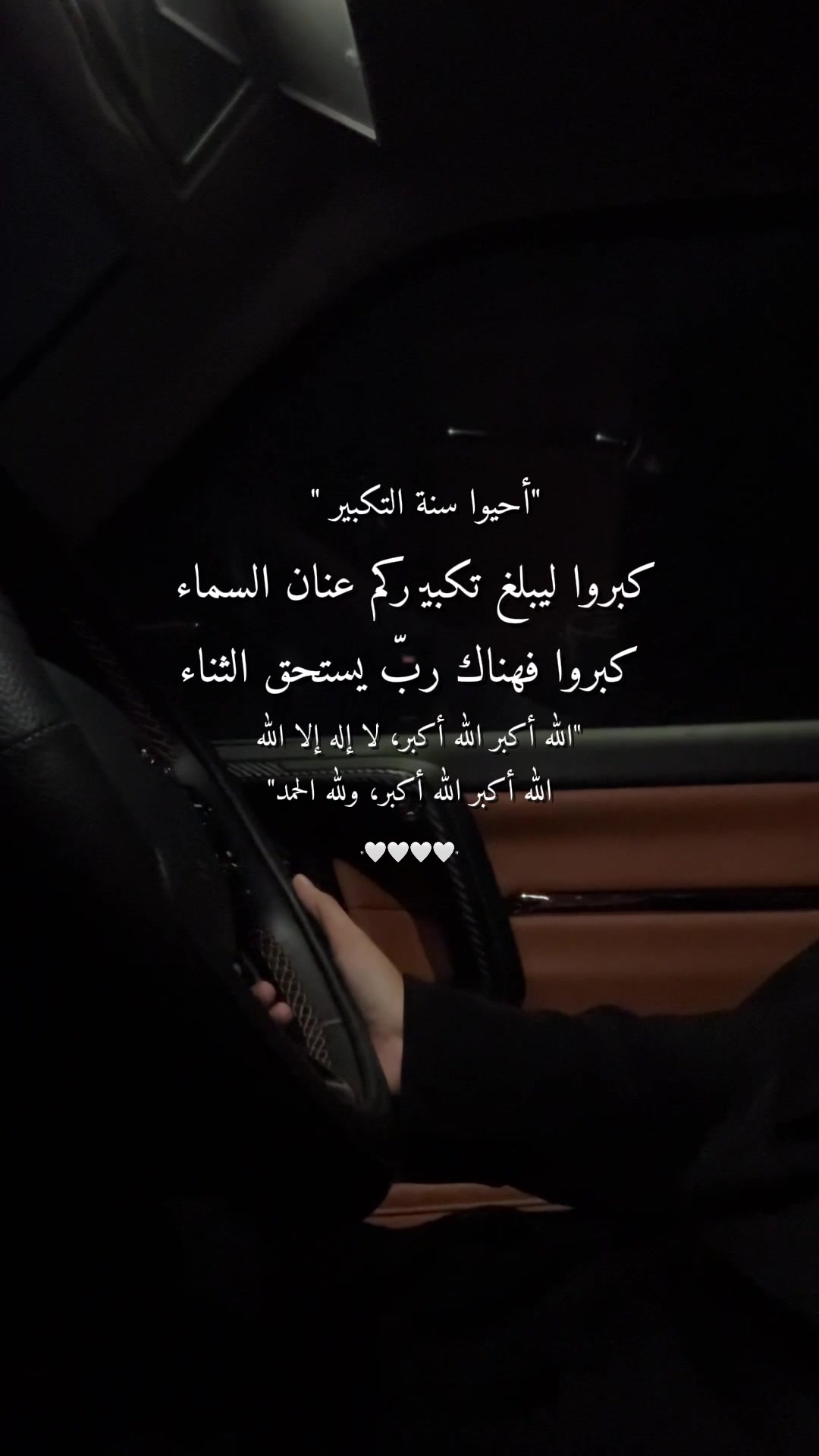 @رزان محمدعبده🪕