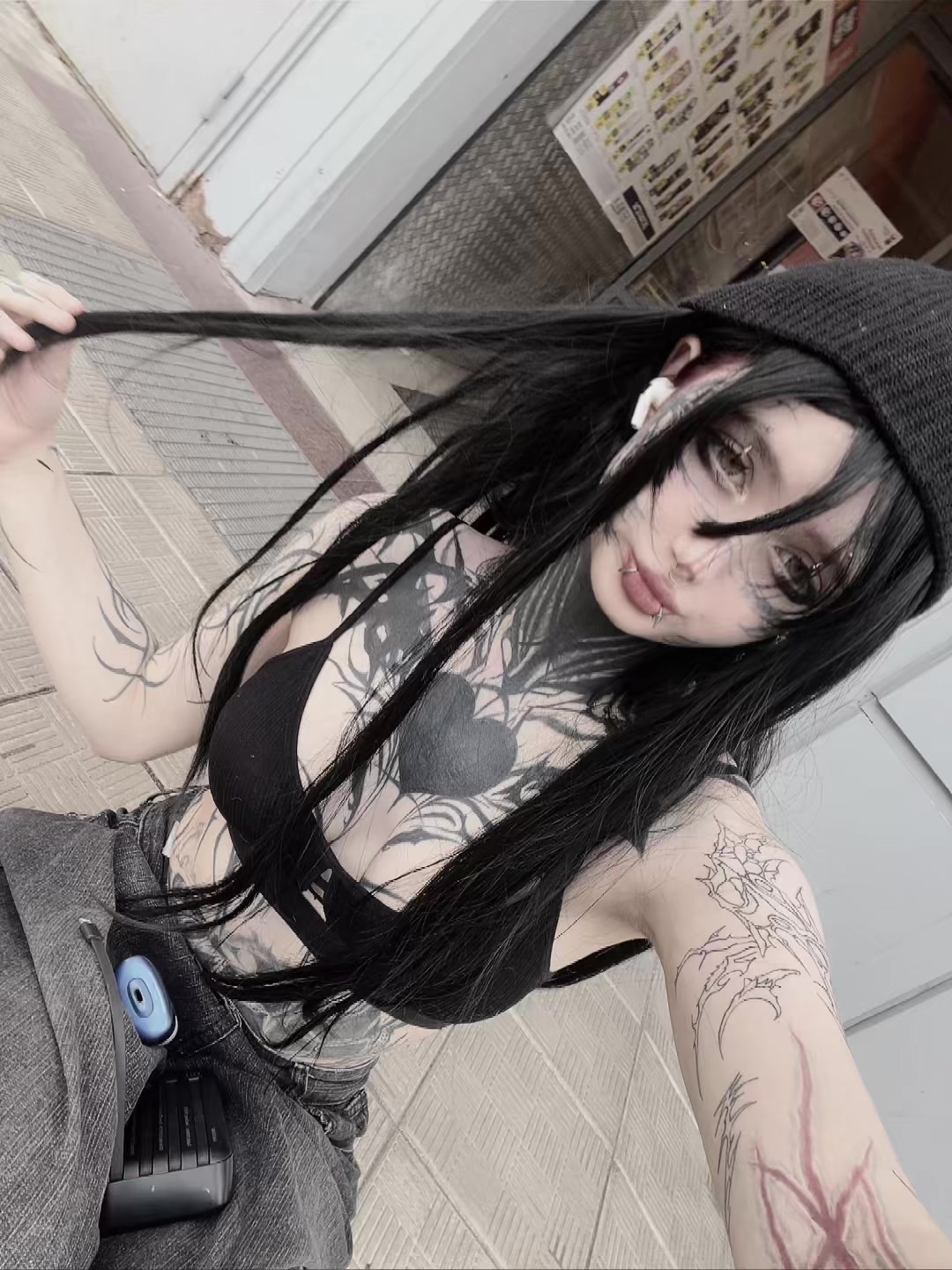 @тгк:psyx0sis