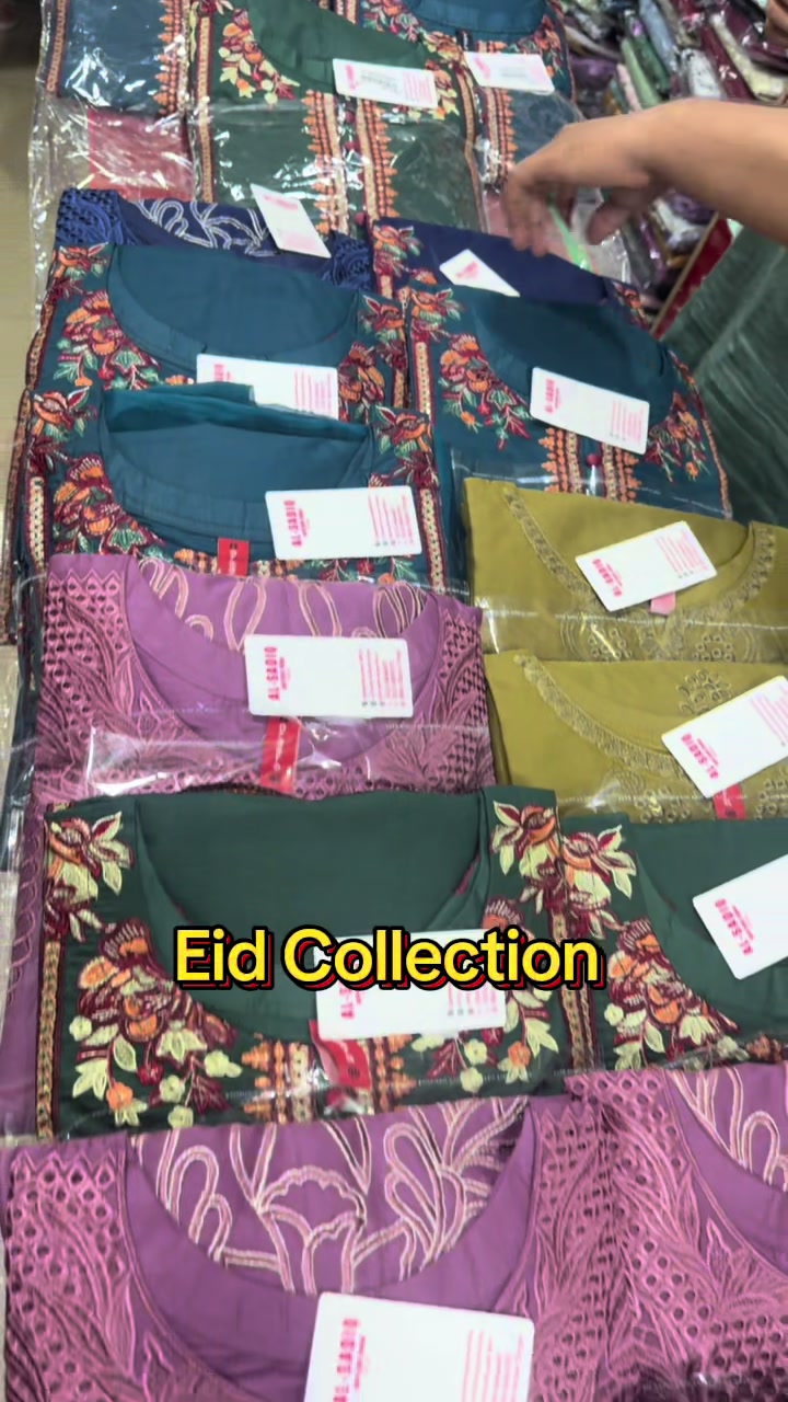 @Al Sadiq Boutique Dinga
