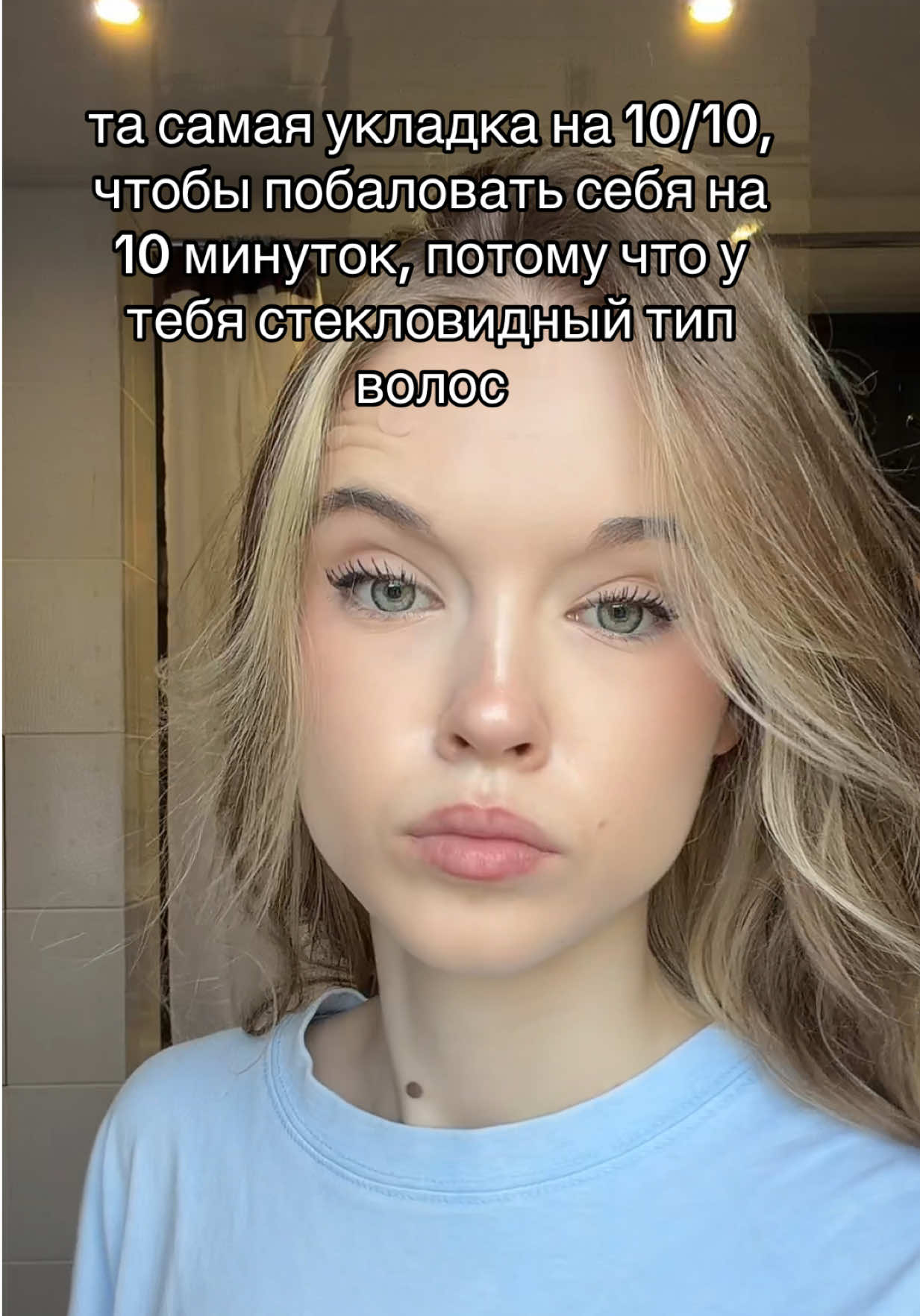 @KimЧешка