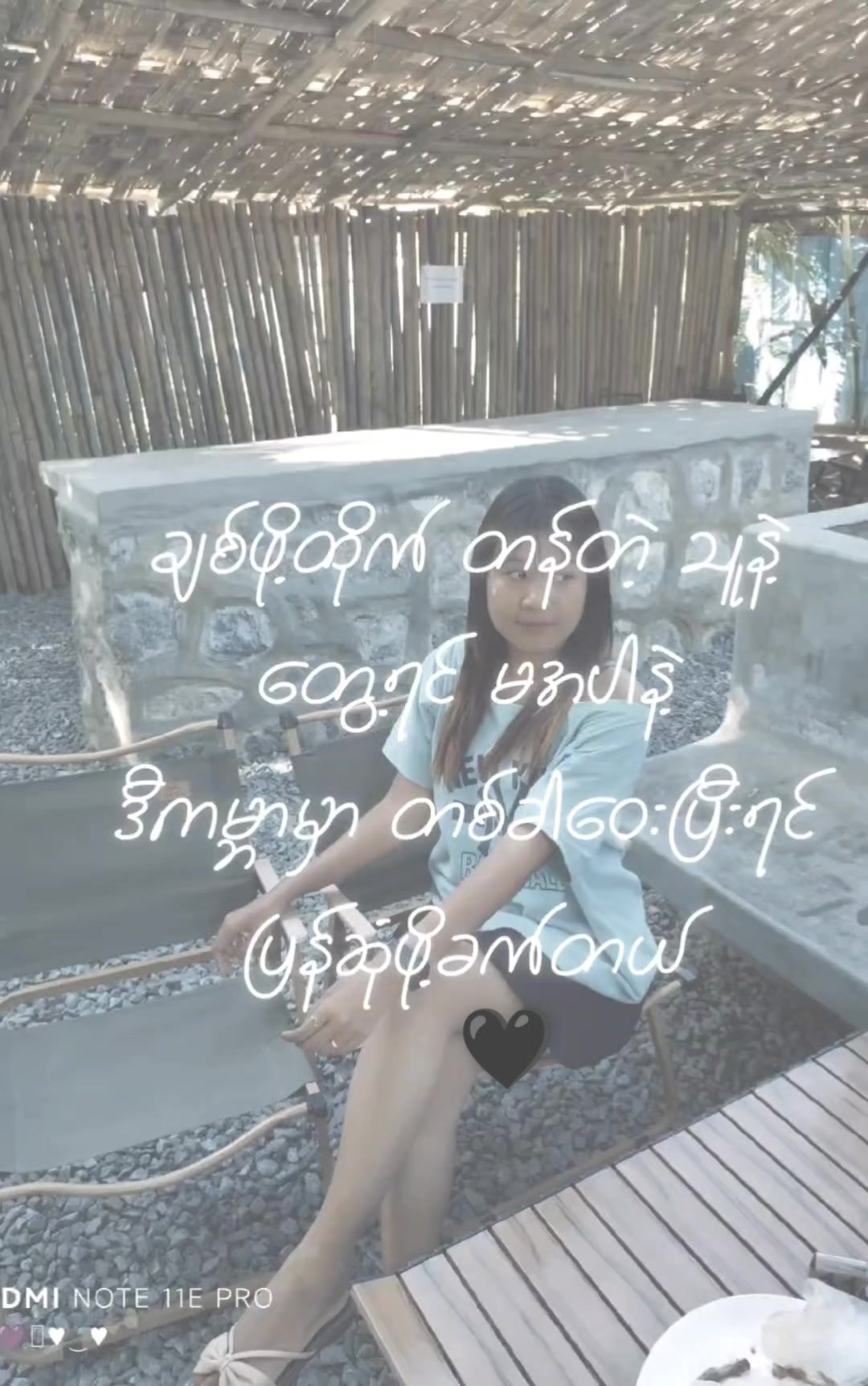 @𝚃^᪲᪲᪲✿︎ᥫ᭡^᪲᪲᪲♐