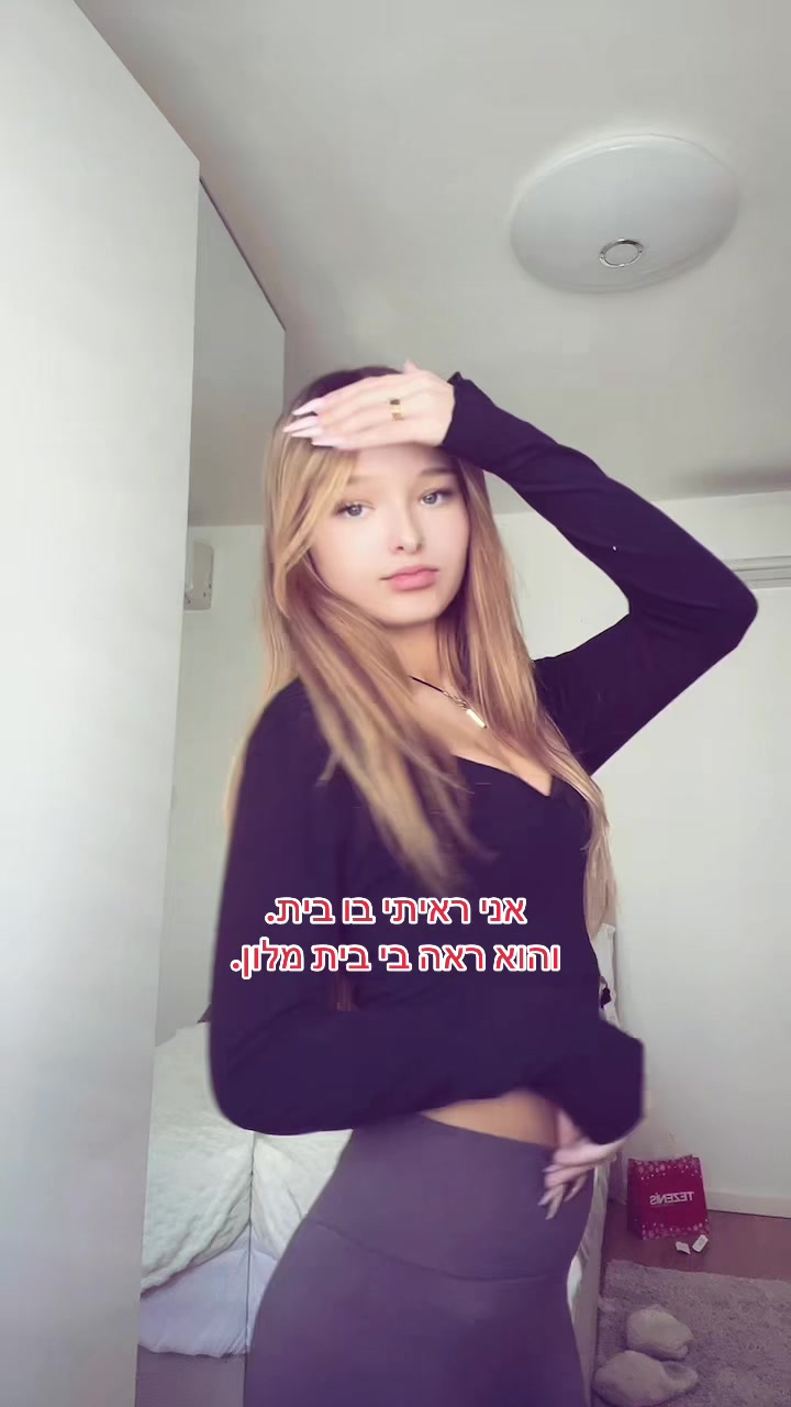 @🪷