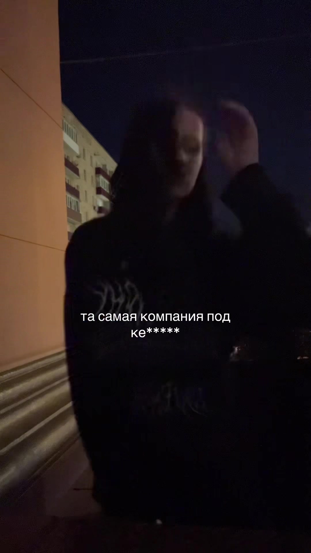 @Maria Revutskaya