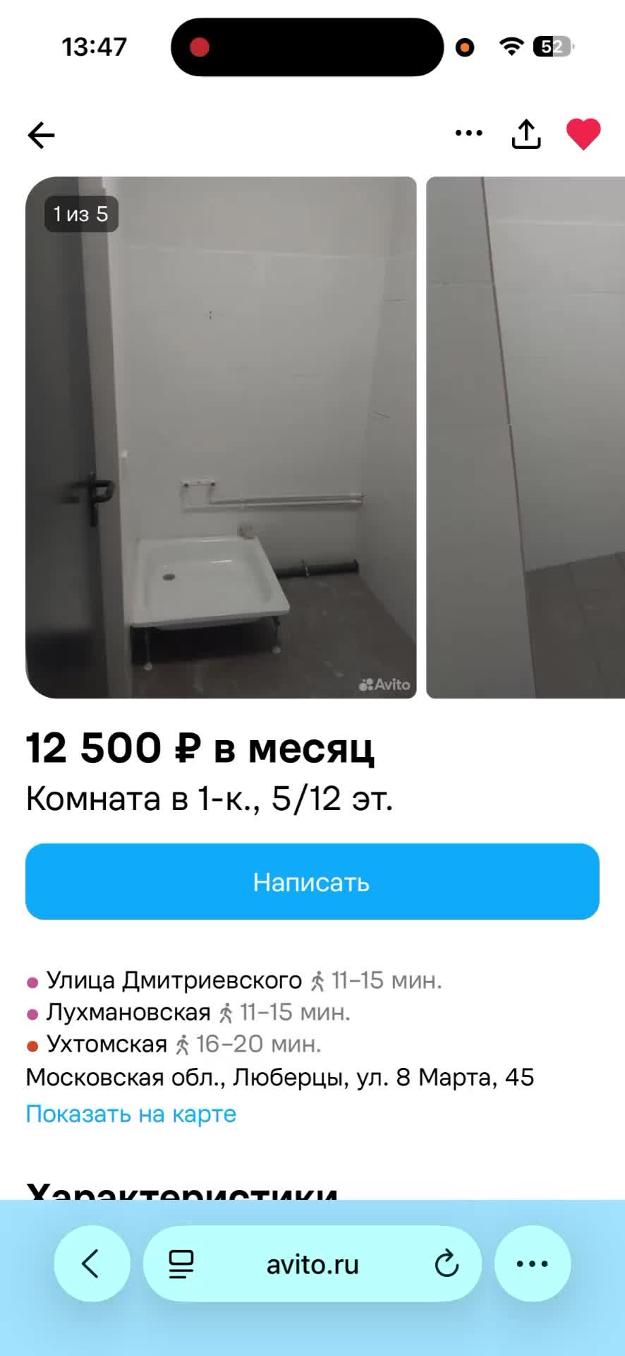 @💸