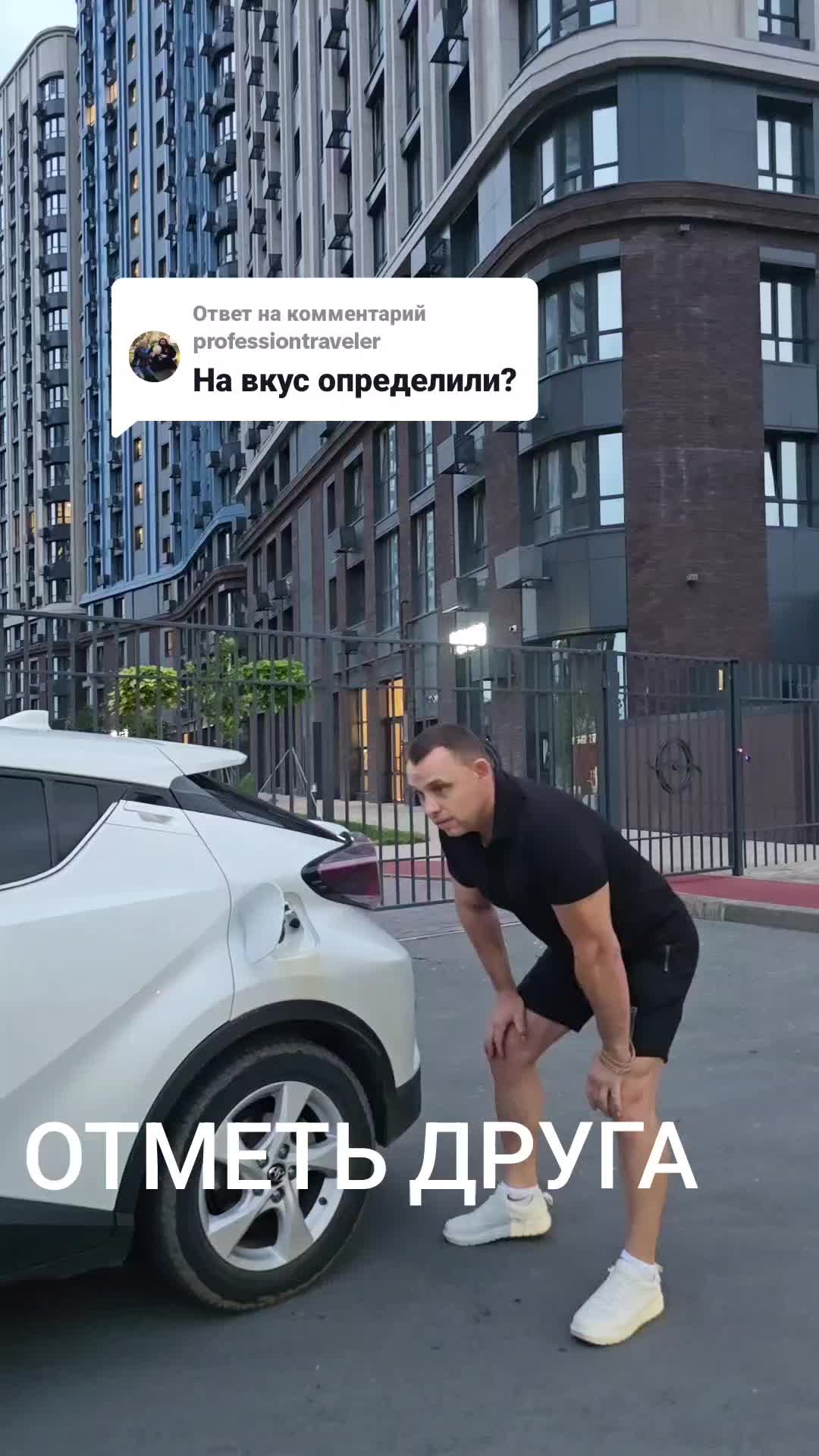 @Мега ЛАПОТЬ