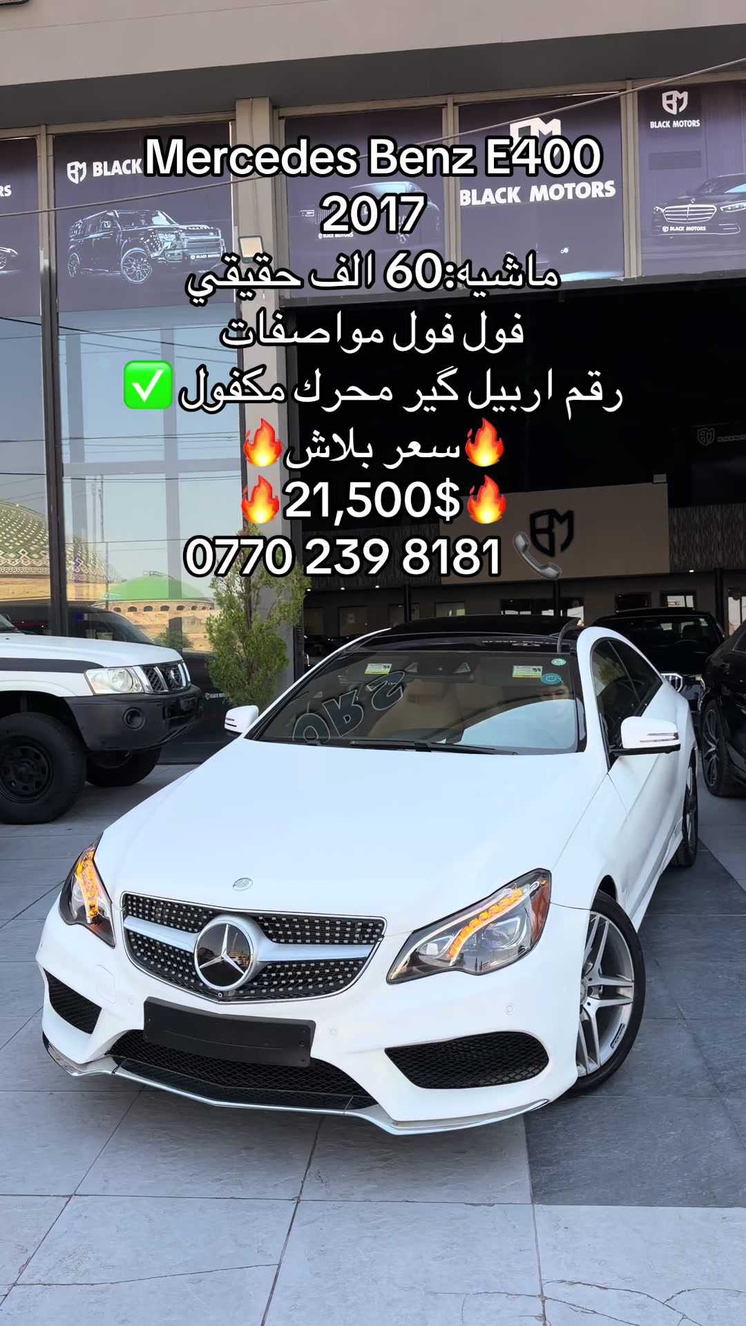 @Black Motors Iraq