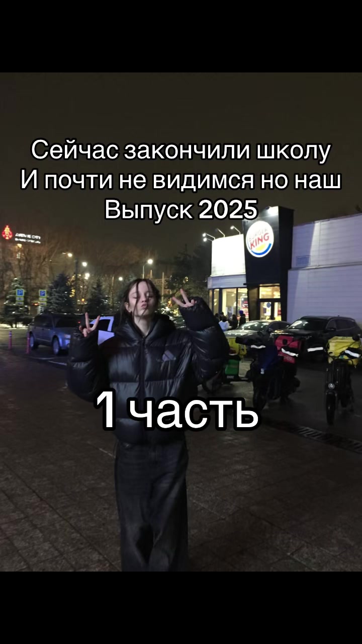 @Тгк: AVINDAR💋