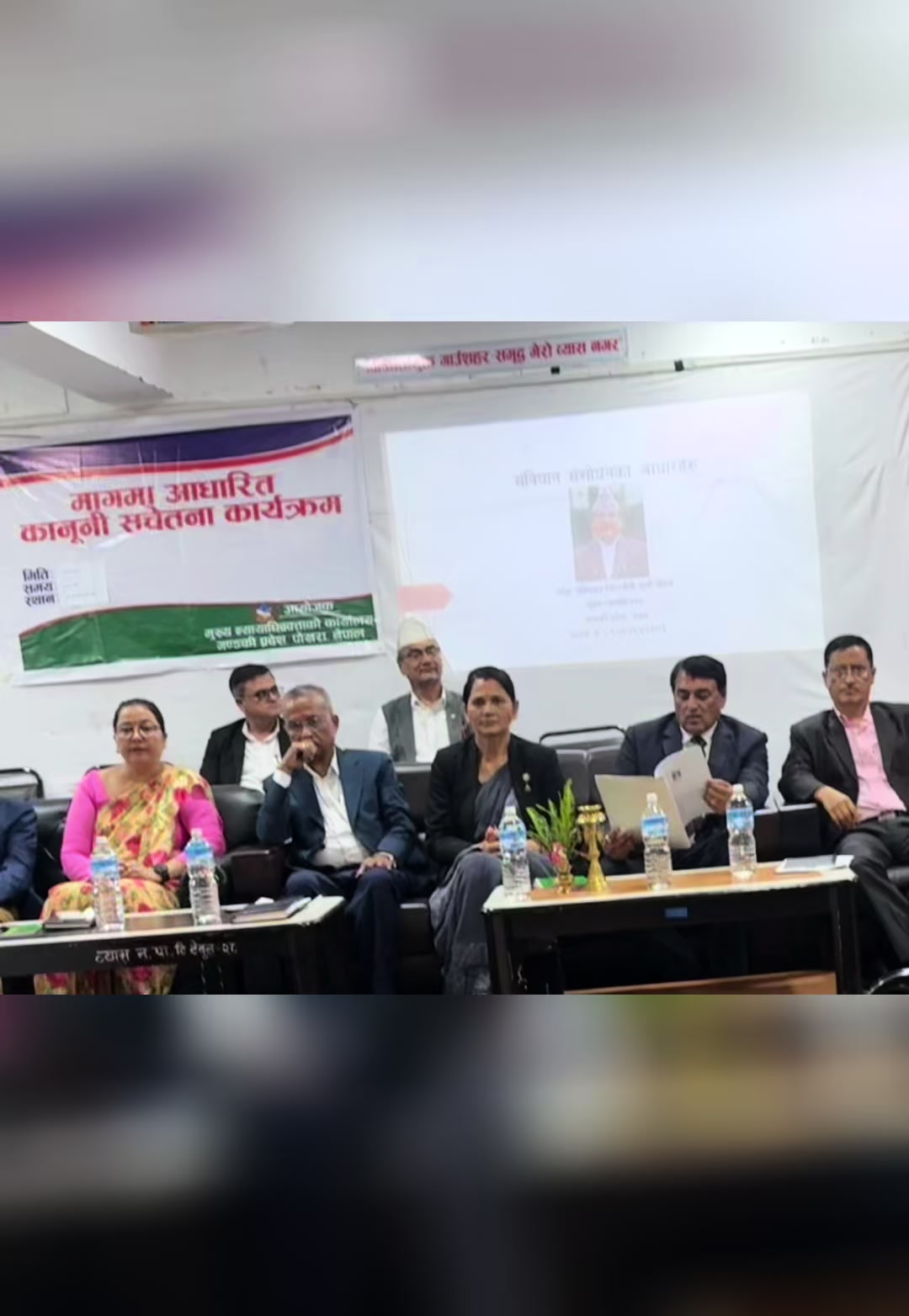 @Kalpana Paudel