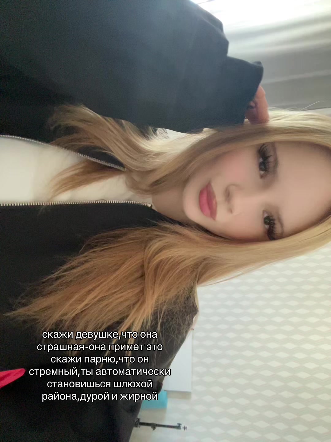 @куликова