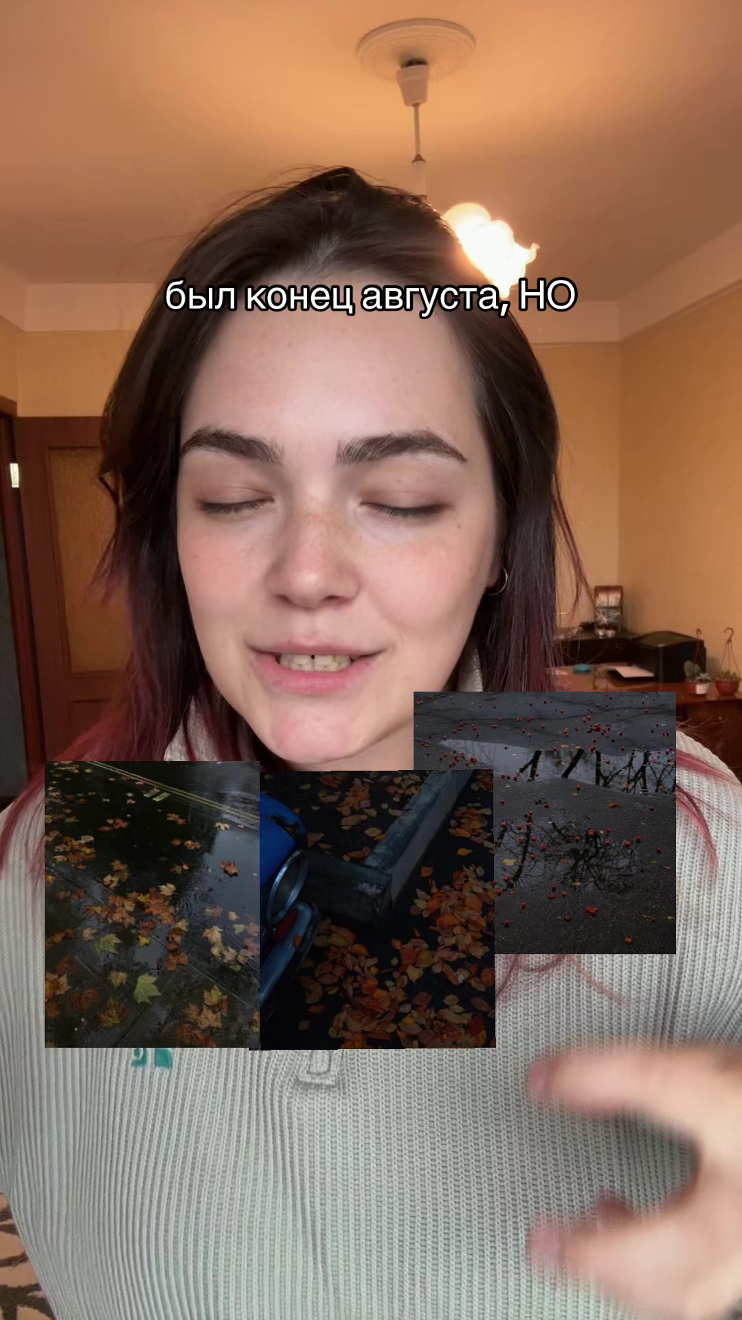 @тгк kiarovnas
