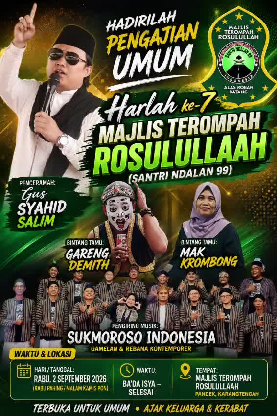 @Mak Krombong
