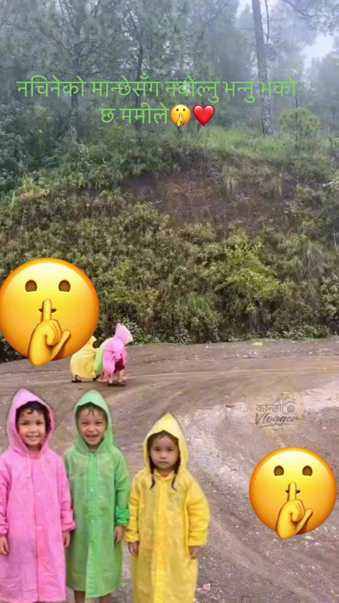 @kamalamagar2044