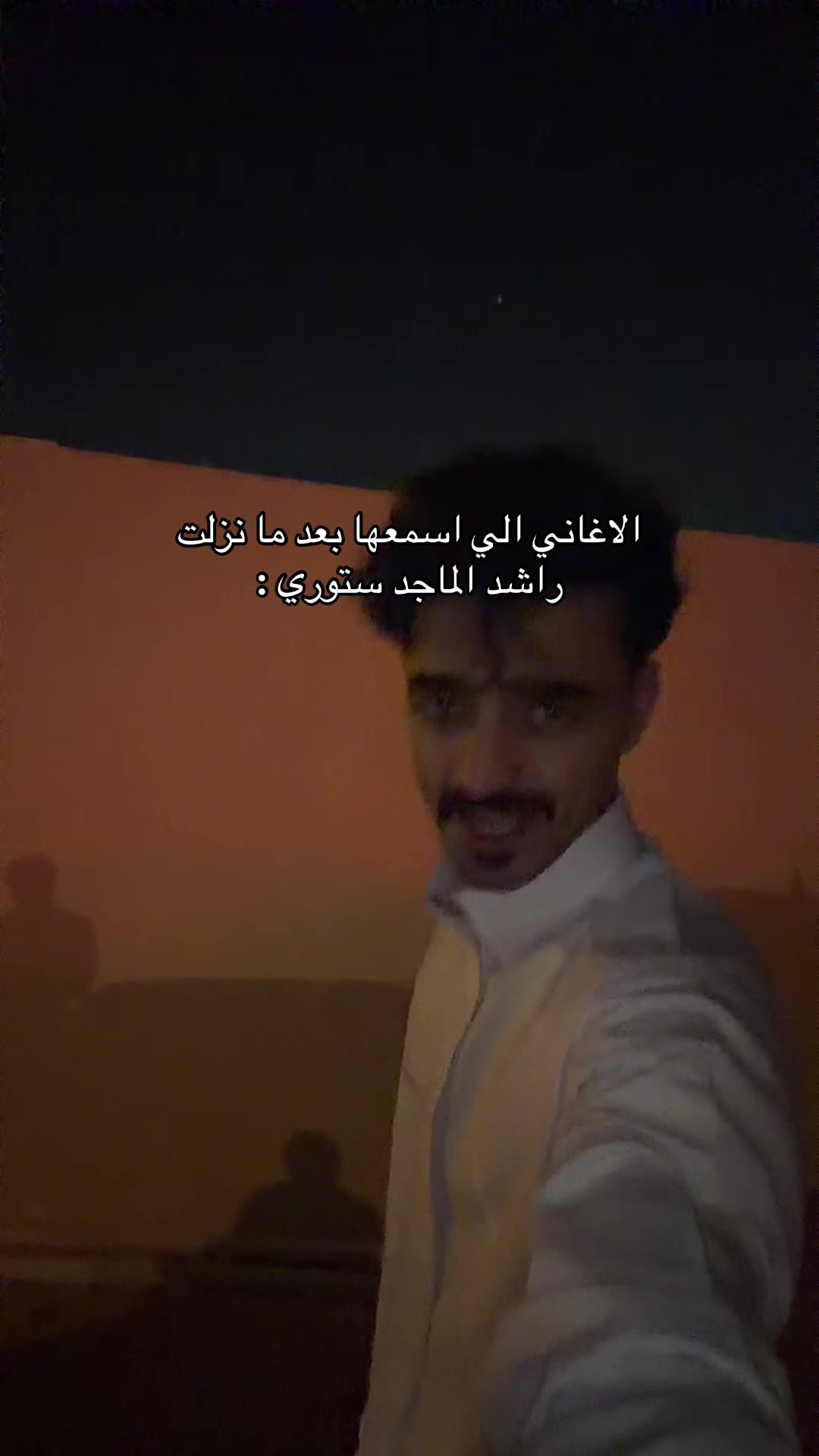 @Captismail