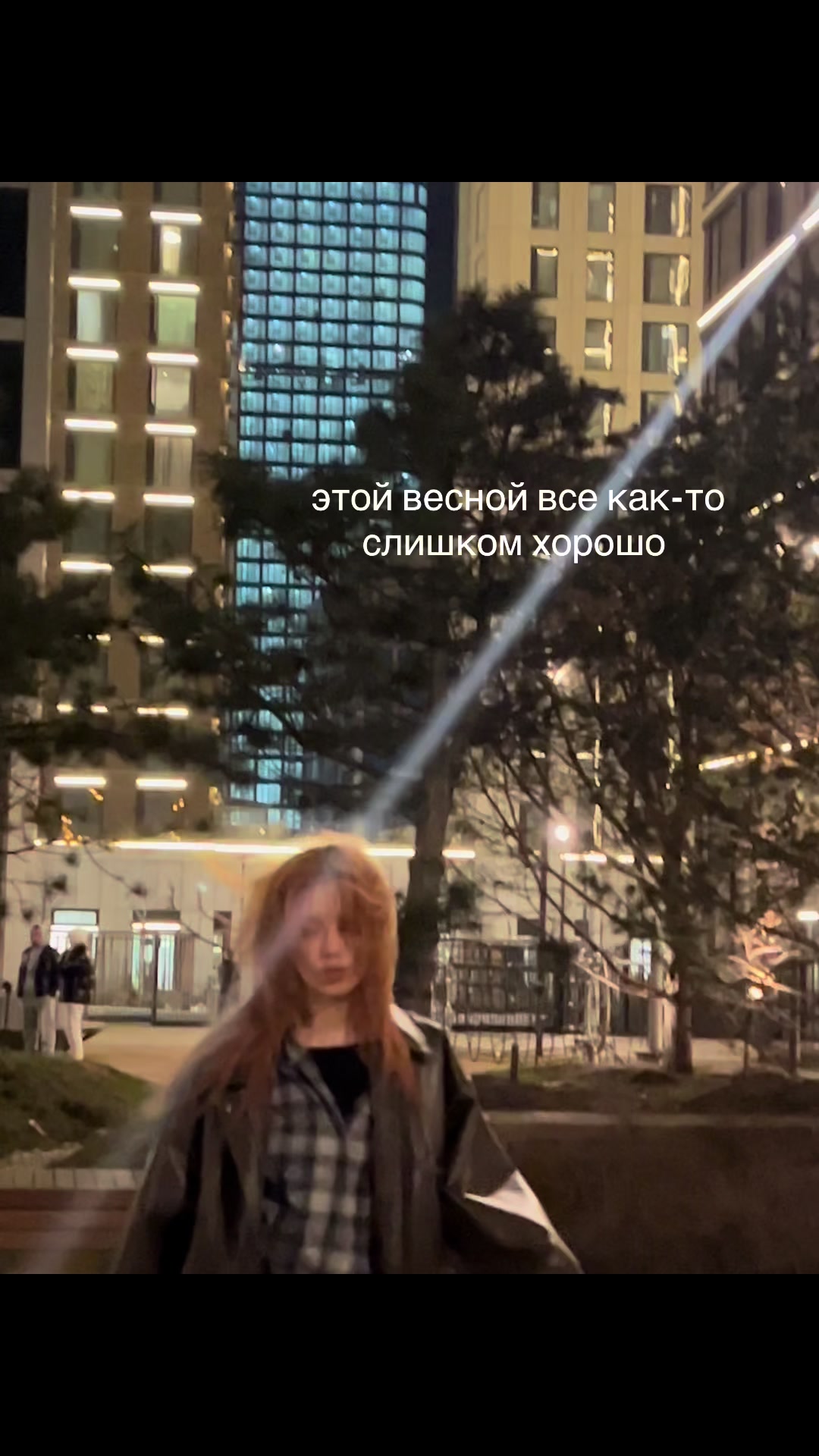 @neplitka