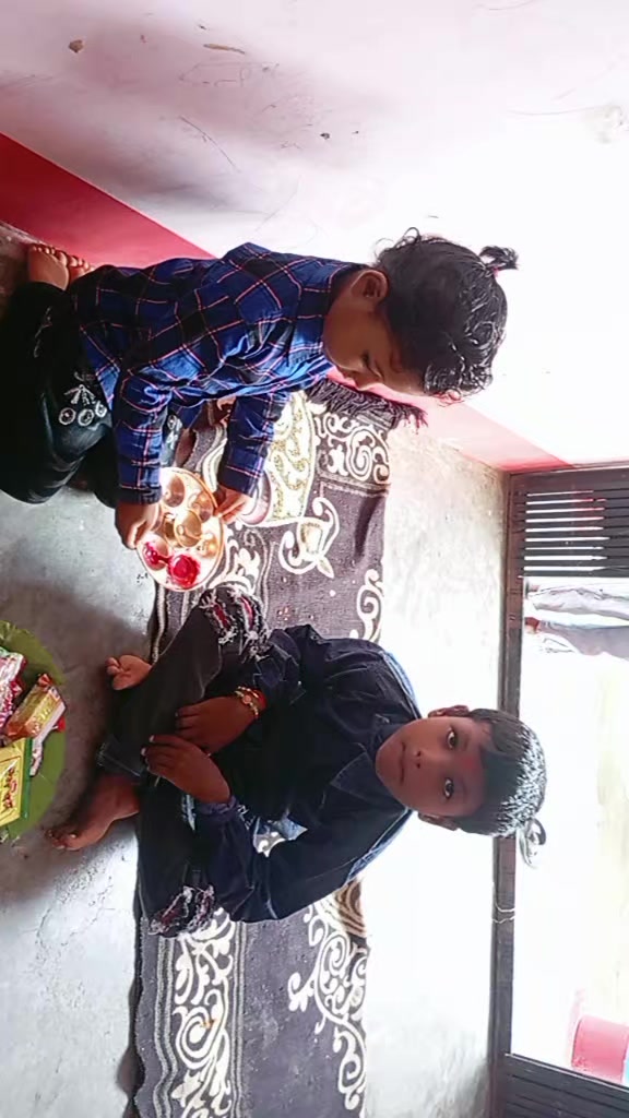 @Ram Bhagat