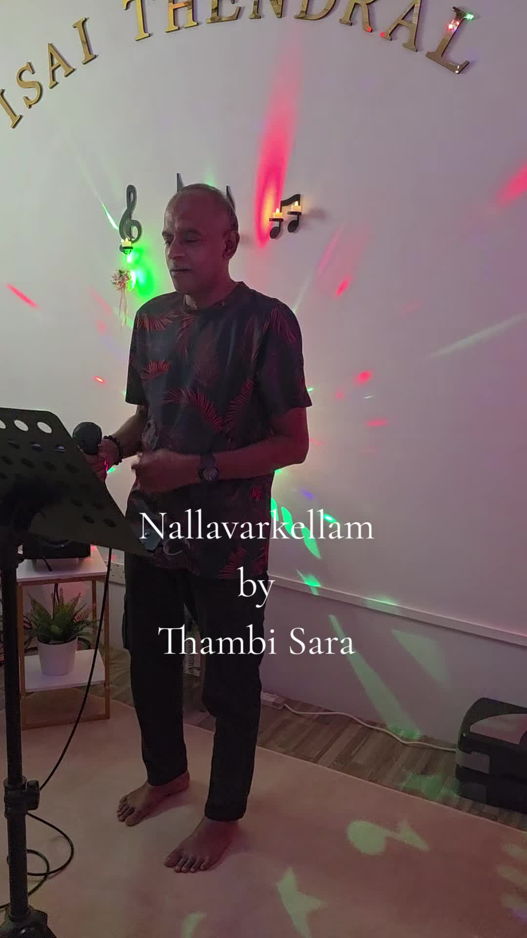 @ISAI THENDRAL PRODUCTIONS