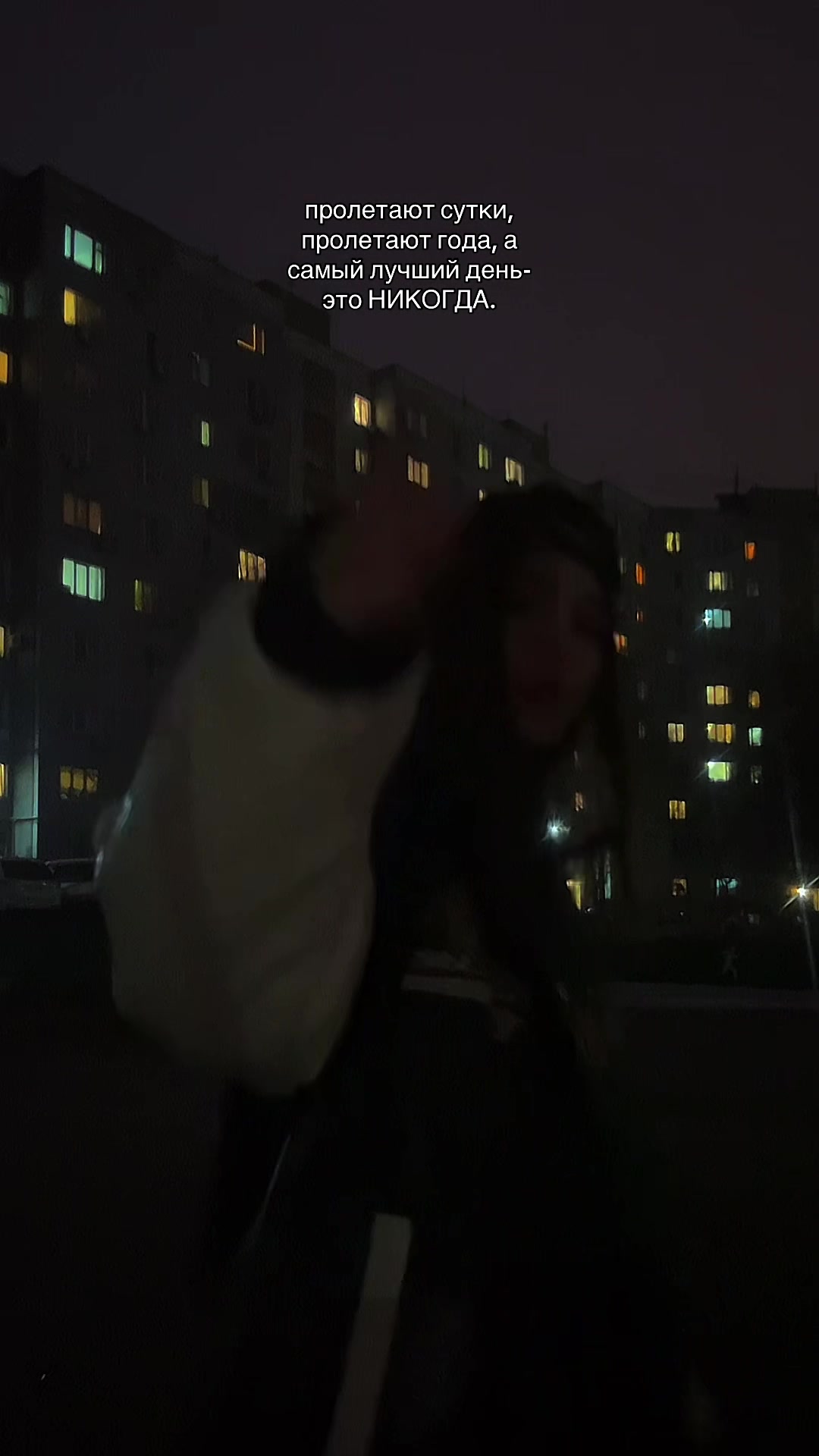 @кьюта