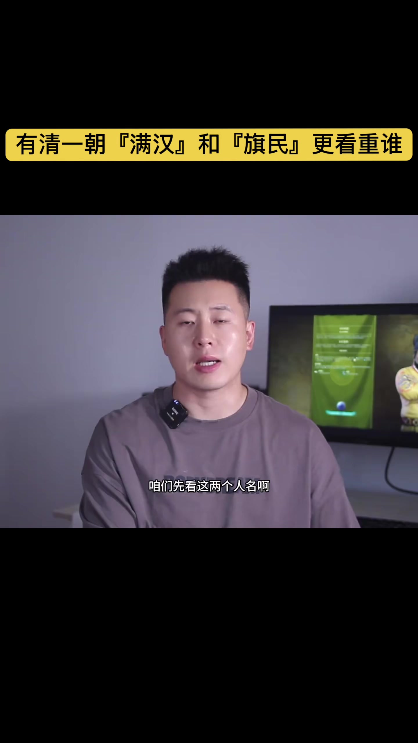 @gonghonglei