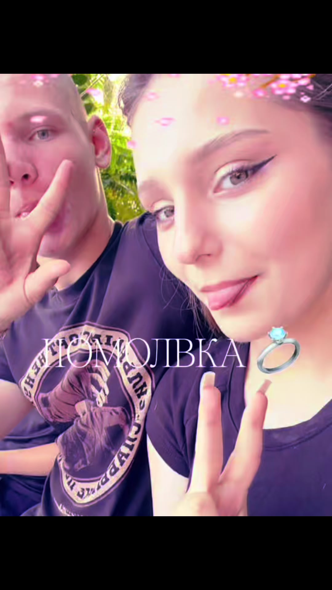 @лулис✨