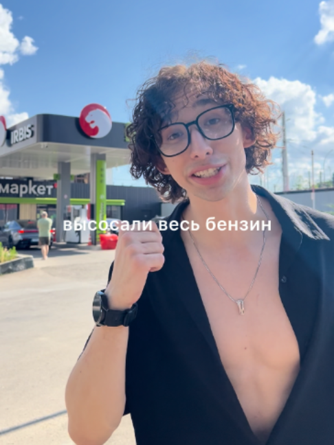 @Odnako