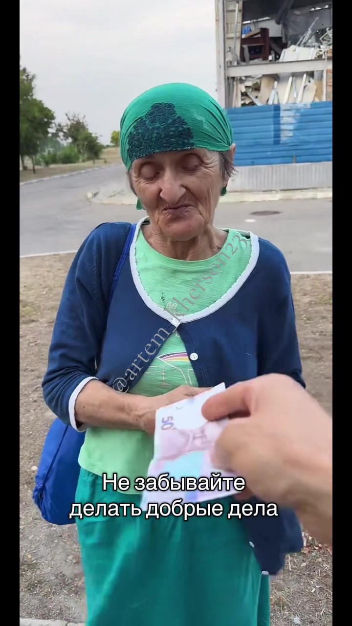 @Артем Великий Херсон🍉