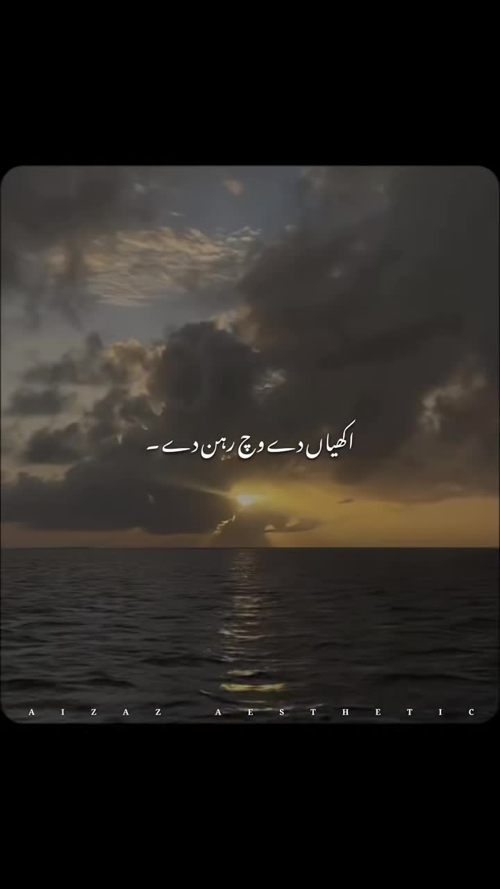 @𝙖𝙮𝙚𝙨𝙝𝙖𝙖𝙡𝙞