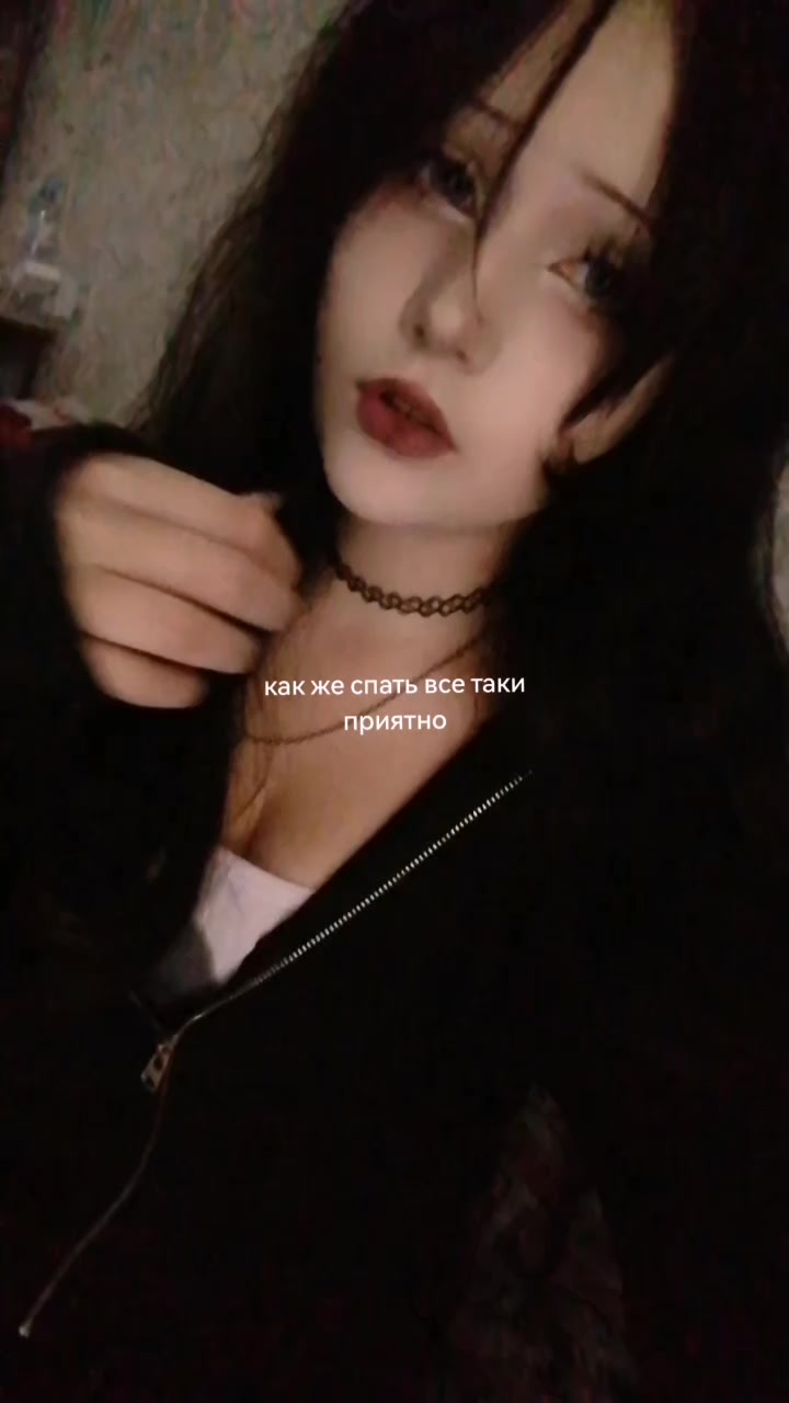 @наяук?
