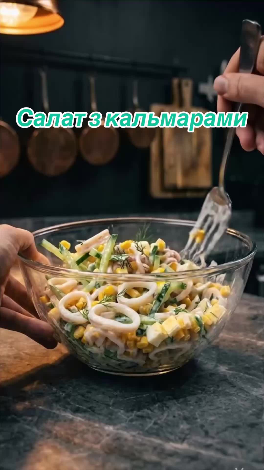 @Поваріліо
